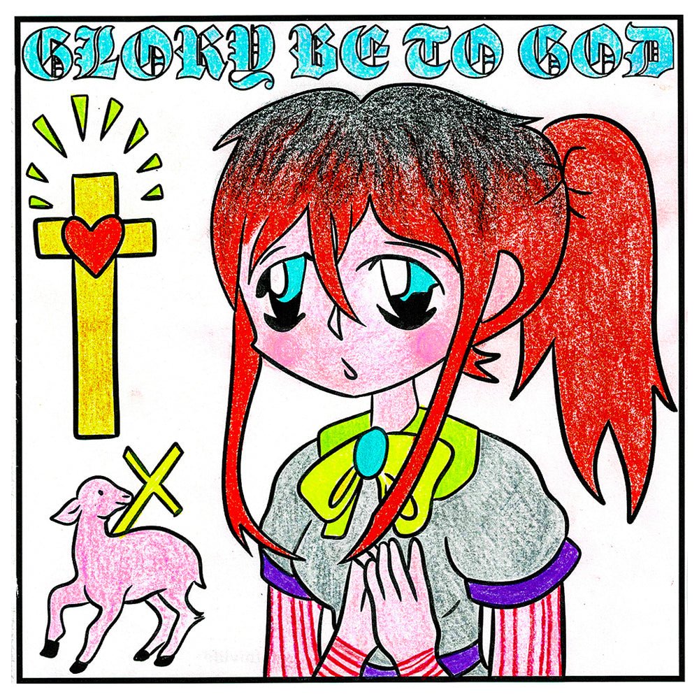 I NEED GOD ADULT COLORING BOOK - I NEED GOD