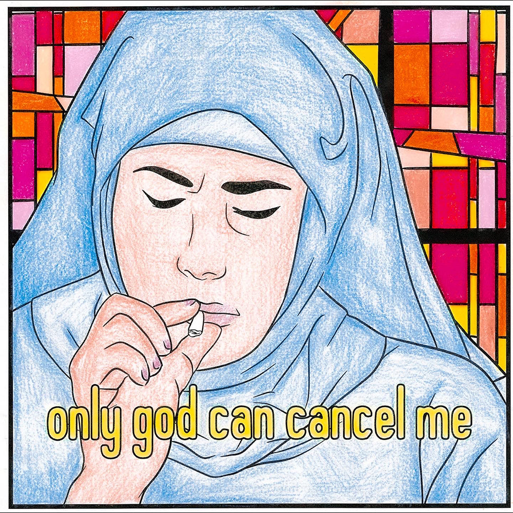 I NEED GOD ADULT COLORING BOOK